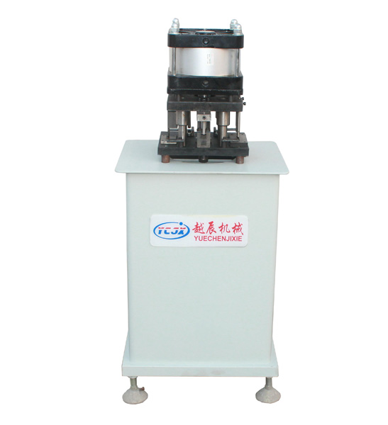 鋁型材五金件壓力機(jī)（氣動）